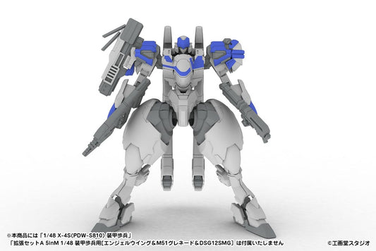 POWERDoLLS2 Accesoory Set 1/48 5inM PLD Extension Set A 4582362388508