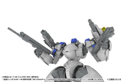 POWERDoLLS2 Accesoory Set 1/48 5inM PLD Extension Set A 4582362388508