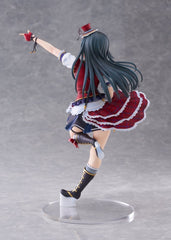 LoveLive! Nijigasaki High School Idol Club PVC Figur 1/7 Yuki Setsuna 23 cmLoveLive! Nijigasaki High School Idol Club PVC Figure 1/7 Yuki Setsuna 23 cmLoveLive! Nijigasaki High School Idol Club figurine PVC 1/7 Yuki Setsuna 23 cmLoveLive! Nijigasaki High  4582362389857