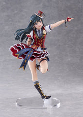 LoveLive! Nijigasaki High School Idol Club PVC Figur 1/7 Yuki Setsuna 23 cmLoveLive! Nijigasaki High School Idol Club PVC Figure 1/7 Yuki Setsuna 23 cmLoveLive! Nijigasaki High School Idol Club figurine PVC 1/7 Yuki Setsuna 23 cmLoveLive! Nijigasaki High  4582362389857