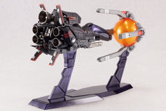 R-Type Plastic Model Kit Rwf-9Abk (Arrow Head BK) 25 cm 4582362382957