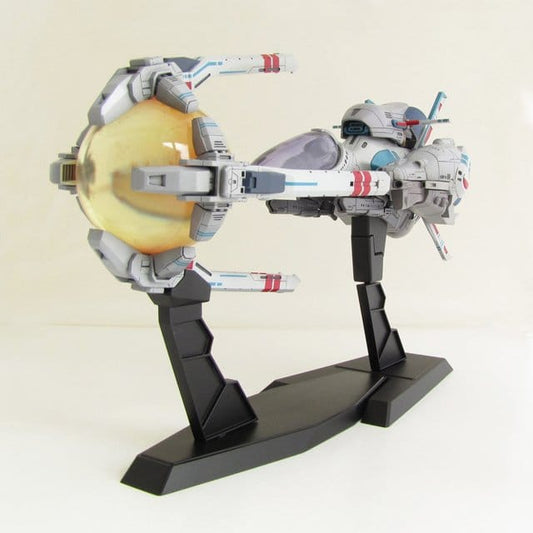 R-Type Plastic Model Kit R-9A (Arrow Head) 25 cm 4582362382988