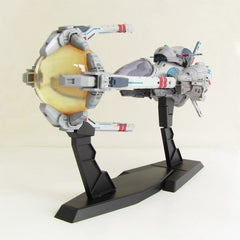 R-Type Plastic Model Kit R-9A (Arrow Head) 25 cm 4582362382988