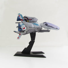 R-Type Plastic Model Kit R-9A (Arrow Head) 25 cm 4582362382988