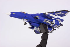 Raiden V Director´s Cut Plastic Model Kit 1/100 FT-00004A Azuma 2P Color Ver. 18 cm     4582362384074