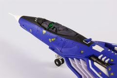 Raiden V Director´s Cut Plastic Model Kit 1/100 FT-00004A Azuma 2P Color Ver. 18 cm     4582362384074