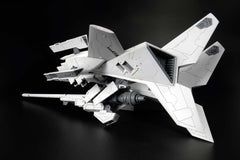 Silpheed Plastic Model Kit 1/100 SA-77 Lancer type convertible kit 26 cm 4582362384593