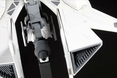 Silpheed Plastic Model Kit 1/100 SA-77 Lancer type convertible kit 26 cm 4582362384593