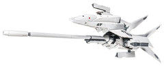 Silpheed Plastic Model Kit 1/100 SA-77 Lancer type convertible kit 26 cm 4582362384593