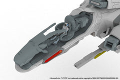 R-Type Final 3 Evolved Plastic Model Kit R-9A [ARROW-HEAD] Ver. 25 cm 4582362385958