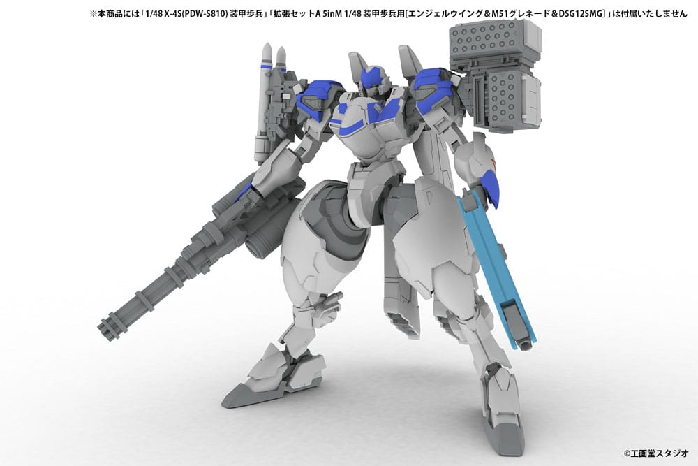 POWERDoLLS2 Accesoory Set 1/48 5inM PLD Extension Set D 4582362388959