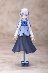 Is the Order a Rabbit? Bloom Plafia Plastic Model Kit Chino 14 cmIs the Order a Rabbit? Bloom Plastic Model Kit Plafia Chino 14 cmIs the Order a Rabbit? Bloom Maqueta Plastic Model Kit Plafia Chino 14 cm 4582362389758