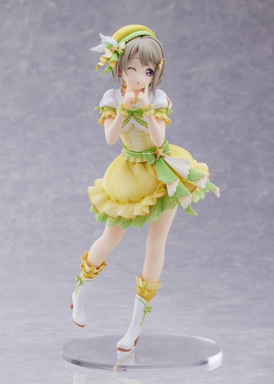 LoveLive! Nijigasaki High School Idol Club PVC Figure 1/7 Kasumi Nakasu (re-run) 22 cm 4582362389949