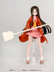 Suwahime Plafia Plastic Model Kit 14 cm 4580843590044