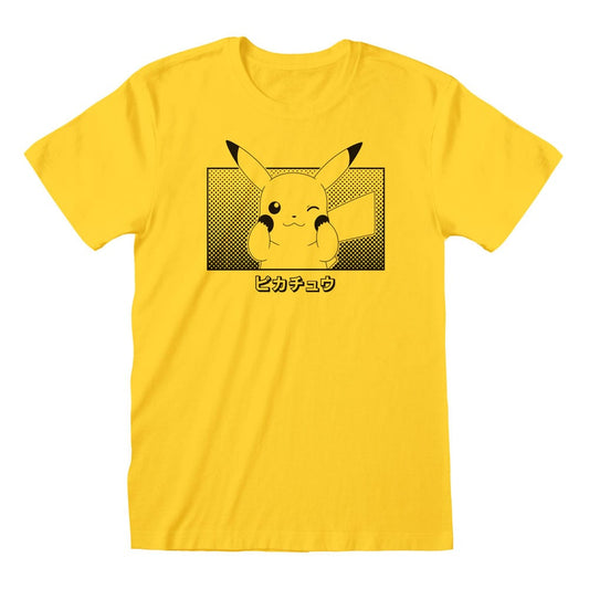 Pokemon T-Shirt Pikachu Katakana Size M 5056688554996