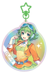 Vocaloid Megpoid Keyring Gumi SV1 Holographic 6430063313337