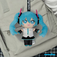 Hatsune Miku Plush Keyring V4X 15 cm 6430063313849