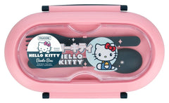 Sanrio Bento Box Hello Kitty 5056577733815