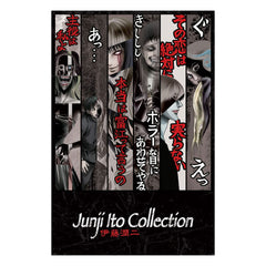 Junji Ito Poster Pack Faces of Horror 61 x 91 cm (4) 5050574349444