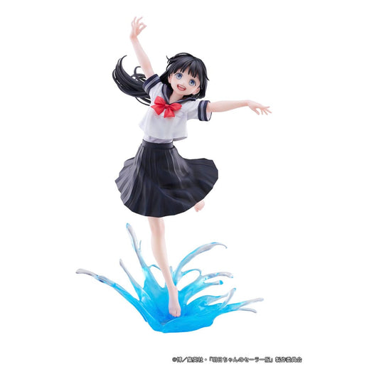 Akebi's Sailor Uniform Statue 1/7 Komichi Akebi Summer uniform Ver. 26 cm 4582666820223