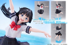 Akebi's Sailor Uniform Statue 1/7 Komichi Akebi Summer uniform Ver. 26 cm 4582666820223