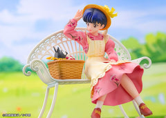 Ranma 1/2 PVC Statue 1/7 Akane Tendo 15 cm 4582666822494