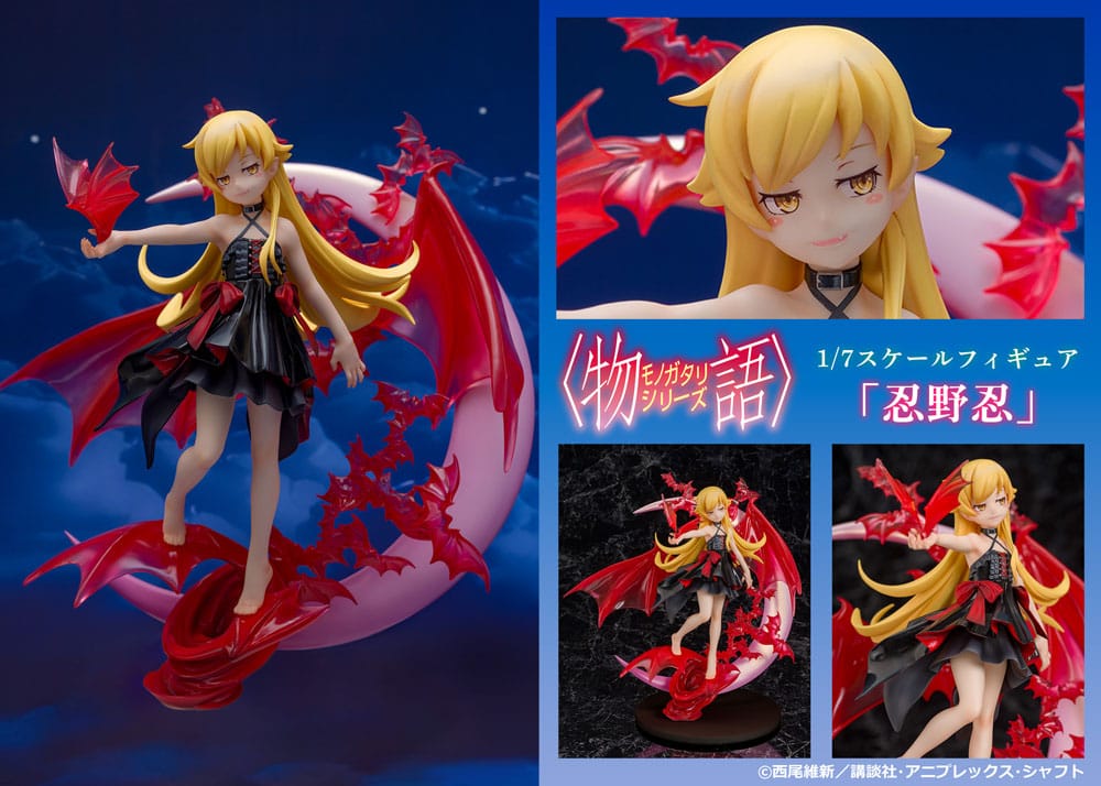 Monogatari Series PVC Statue 1/7 Shinobu Oshino 24 cm      4582666822982