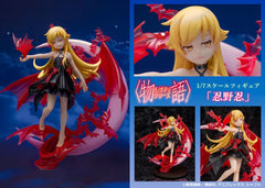 Monogatari Series PVC Statue 1/7 Shinobu Oshino 24 cm      4582666822982