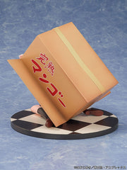 Bocchi the Rock! PVC Statue 1/7 Hitori Gotoh 16 cm 4582666822999