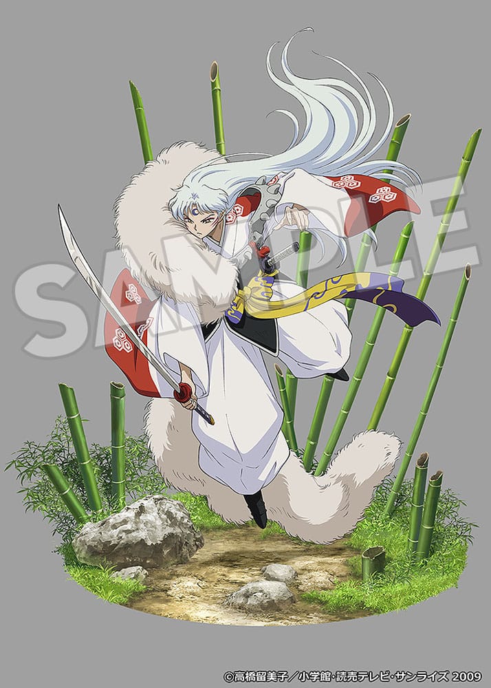 Inuyasha PVC Statue 1/7 Sesshomaru 35 cm 4582666823019