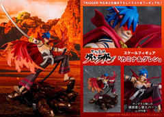 Tengen Toppa Gurren Lagann PVC Statue Kamina & Gurren 27 cm 4582666823026