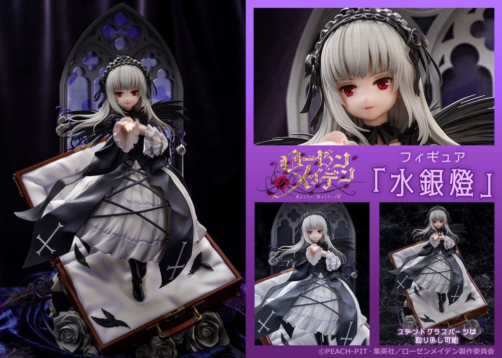 Rozen Maiden PVC Statue Suiginto 28 cm        4582666823279
