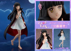 Tokimeki Tonight PVC Statue 1/7 Ranze Eto 20 cm      4582666823286