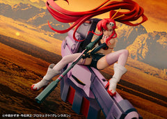 Tengen Toppa Gurren Lagann PVC Statue Yoko & Yoko M Ttank 25 cm          4582666824764