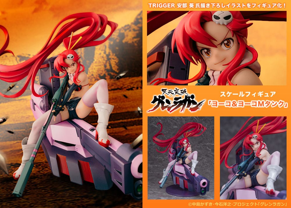 Tengen Toppa Gurren Lagann PVC Statue Yoko & Yoko M Ttank 25 cm          4582666824764