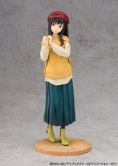 Lycoris Recoil PVC Statue 1/7 Takina Inoue Winter Ver. 23 cm              4582666825198