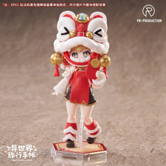 Isekai Ryoko no Techo Accessory set for plastic model kits Expansion Pack SPE01 The Legendary Auspicious Lion  6975113550107