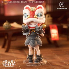Isekai Ryoko no Techo Accessory set for plastic model kits Expansion Pack SPE01 The Legendary Auspicious Lion  6975113550107