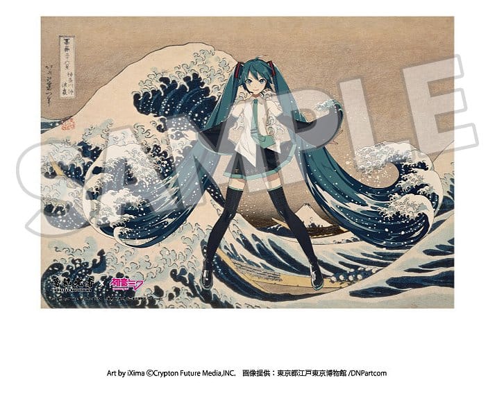 Katsushika Hokusai x Hatsune Miku Acrylic Panel Thirty-six Views of Mount Fuji The Great Wave off Kanagawa 30 cm 4580781043497
