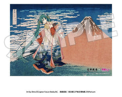 Katsushika Hokusai x Hatsune Miku Acrylic Panel Thirty-six Views of Mount Fuji Fine Wind, Clear Morning 30 cm 4580781043503