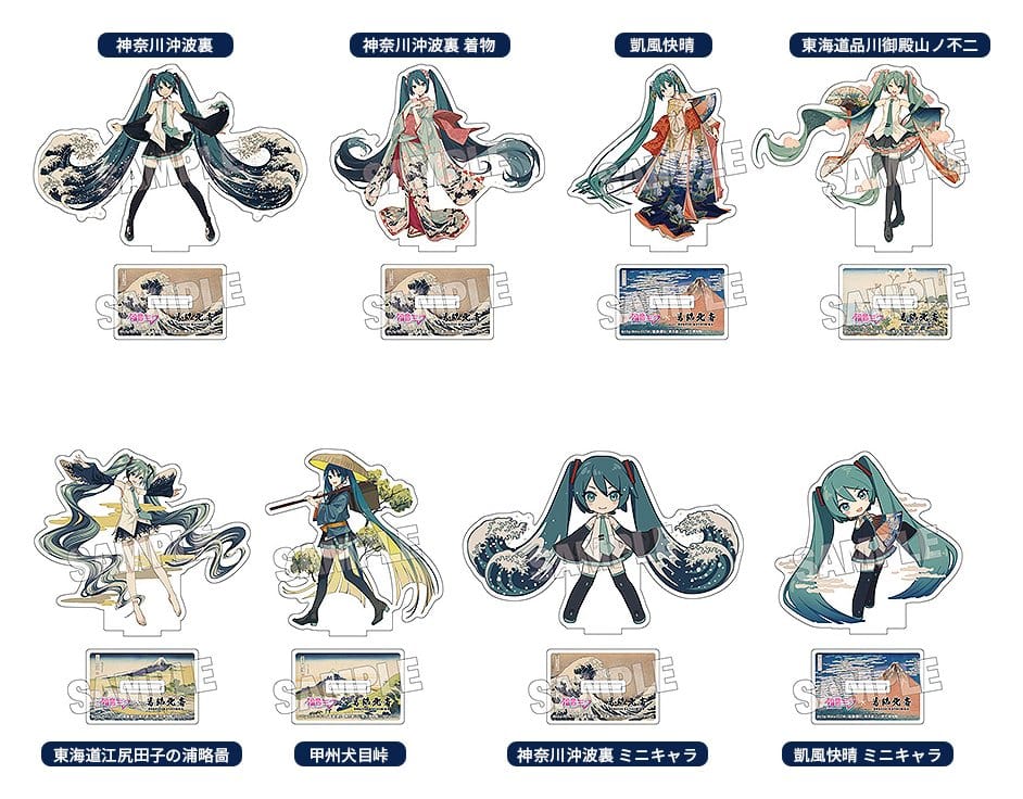 Hatsune Miku x Katsushika Hokusai iXima Die-Cut Acrylic Stand Assortment 10 cm 4580781045019