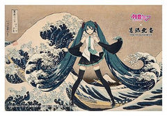 Hatsune Miku x Katsushika Hokusai iXima Postcard The Great Wave off Kanagawa (10) 4580781045118