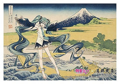 Hatsune Miku x Katsushika Hokusai iXima Postcard Sketch of Tago Bay at Ejiri on the Tokaido (10) 4580781045156