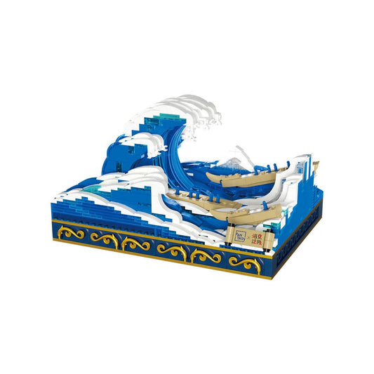 Pantasy Original Construction Set The Great Wave Of Kanagawa 6973817321405