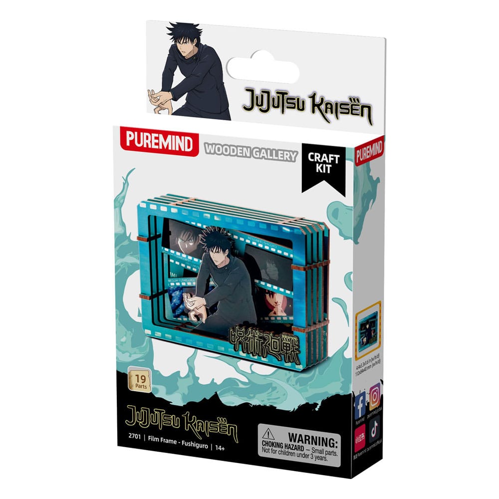 Jujutsu Kaisen Model Kit Wooden Gallery Film Frame (S) Fushiguro  6973817324345