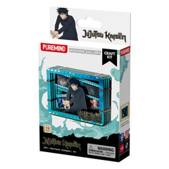 Jujutsu Kaisen Model Kit Wooden Gallery Film Frame (S) Fushiguro  6973817324345