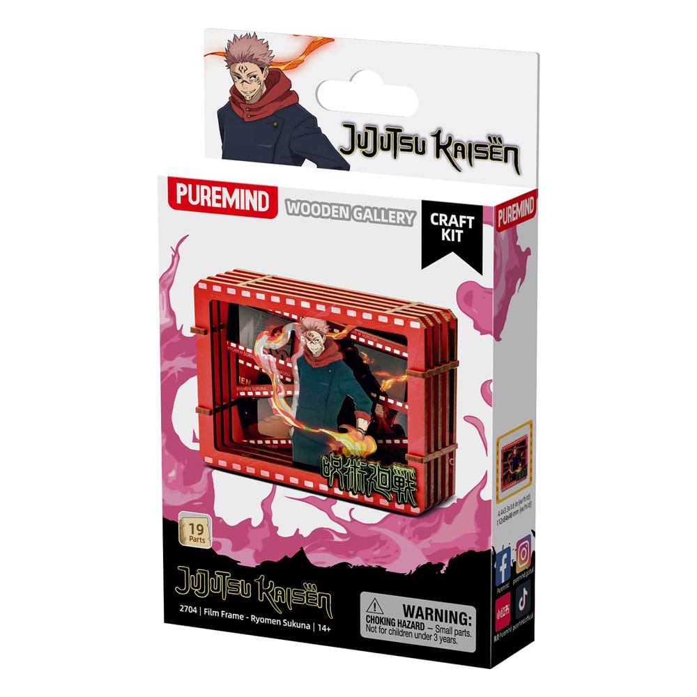 Jujutsu Kaisen Model Kit Wooden Gallery Film Frame (S) Itadori 6973817324321