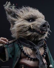 Black Myth: WuKong Statue 1/3 Zhu Bajie 50 cm   6972662531632