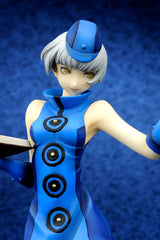 Persona 4 The Ultimate in Mayonaka Arena PVC  4560393842763