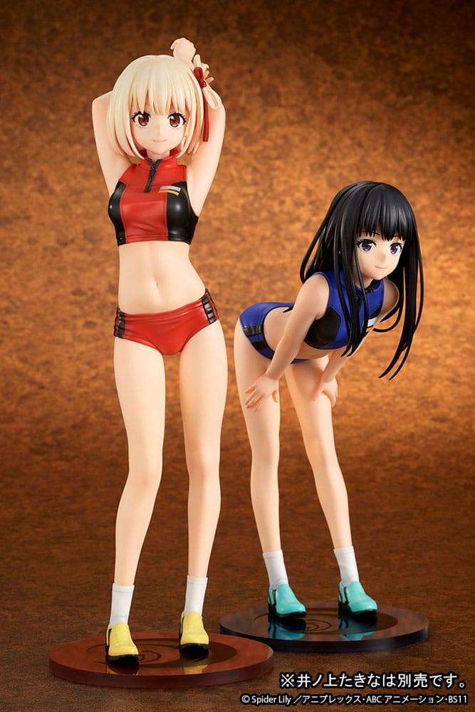 Lycoris Recoil Statue PVC 1/7 Chisato Nishikigi Traning wear Ver. 24 cm    4560393843173